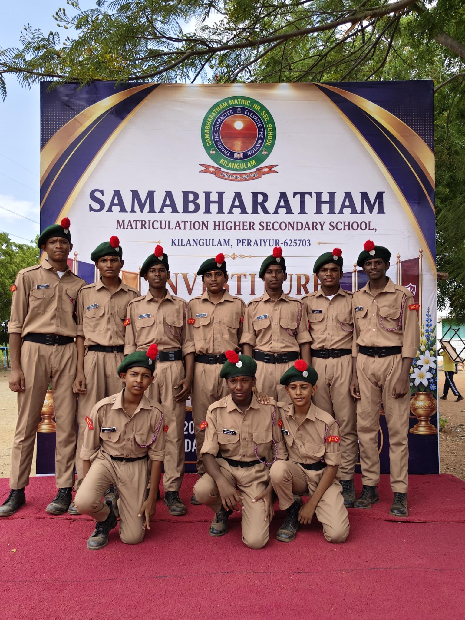 Investiture Ceremony 2026