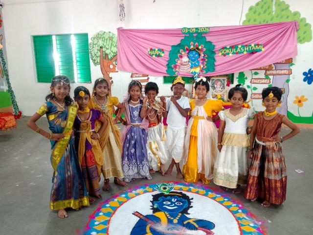 Krishna Jeyanthi 2026